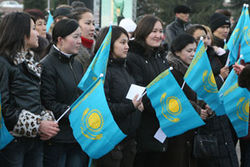 Казахстан