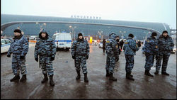 Домодедово-Москва-Россия