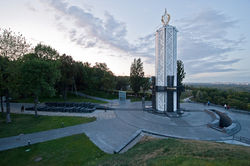 Украина