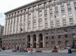 Украина-Киев