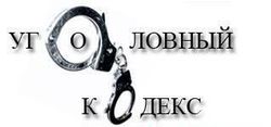 Украина-Киев