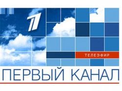 Россия-Москва