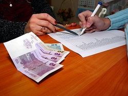 Латвия
