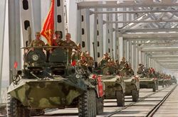 Россия