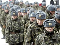 Украина
