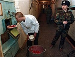 Украина