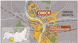 Омск