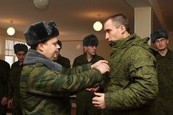 Россия