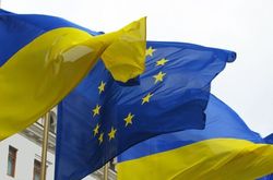 Европа
