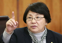 Кыргызстан