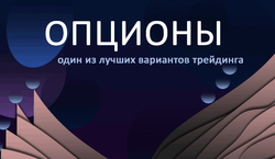 «Тусар Форекс»
