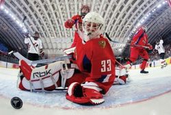 Россия