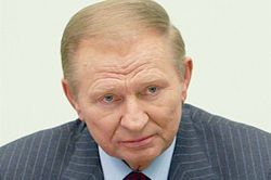 Украина