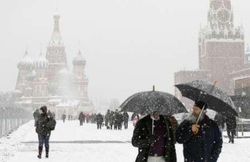 Москва