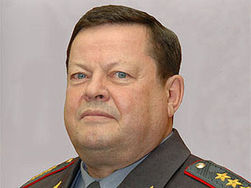 Россия
