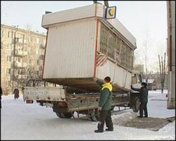 Украина