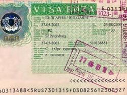 Болгария