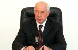 Украина