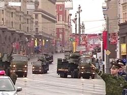 Россия-Москва