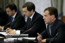 Россия-Москва