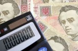 Европа,США,мировой кризис