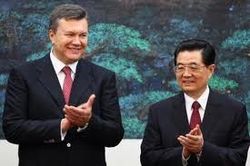 Украина, Киев