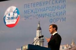 Россия, Санкт-Петербург