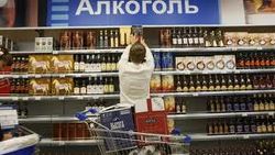 Россия