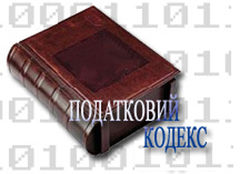 Украина