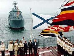 День ВМФ России  