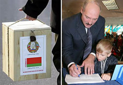 Беларусь