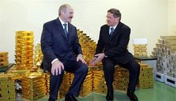 Беларусь