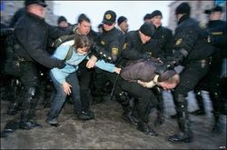 Беларусь