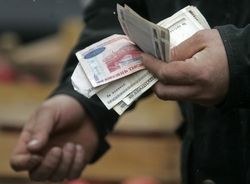 Беларусь