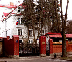 Украина-Львов