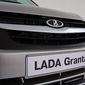 Стартовало производство Lada Granta с АКП