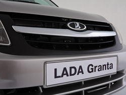 Стартовало производство Lada Granta с АКП