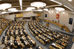 Госдума России