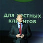 "ПриватБанк" представил систему QR-банкинга