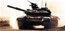 Т-90С