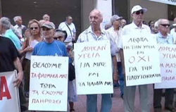 курс евро