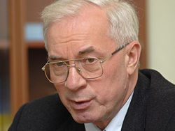 Николай Азаров