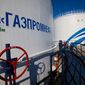 Газпром утвердил инвестиционную программу