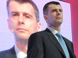 Михаил Прохоров