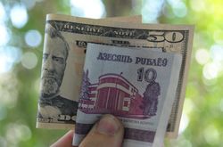 НББ рассчитывает на кредиты от МВФ и ЕврАзЭС