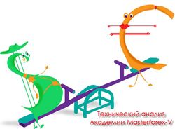Курс евро сплотился после согласованной помощи Испании