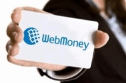 НБУ ввел лимит снятия средств с WebMoney – 4 тысячи гривен в месяц