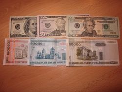 Белорусский рубль продолжает укрепляться к фунту стерлингов, японской иене и австралийскому доллару 
