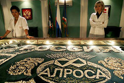 Российская Алроса заключила контракт с Tiffany