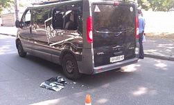 Авто народного депутата разбили камнями 